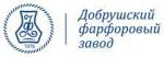 Добрушский фарфоровый завод Добрушский фарфоровый завод