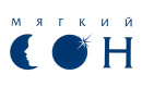 Мягкий сон Мягкий сон
