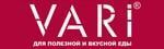 VARI VARI
